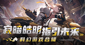 永久午夜福利视频一区在线观看狂澜版