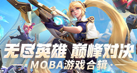 月色狰狞百度影音体验版